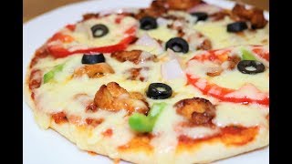 প্যান পিৎজা  Bangla Pan Pizza Recipe  Bangladeshi Pizza Recipe  Shirins Kitchen [upl. by Goth]