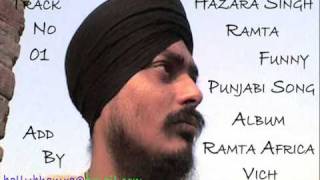 Hazara Singh Ramta 01 Ramta Teshan Te [upl. by Zaragoza]