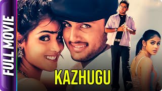 Kazhugu  Tamil Movie  Nithin Genelia [upl. by Llenoil]