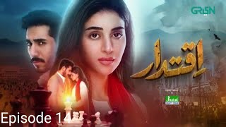 iqtidar episode 14 promo  explained  Anmol Baloch amp Ali Raza [upl. by Inalaek]