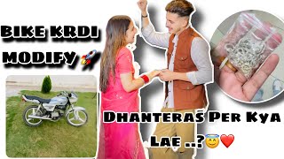 DHANTERAS PER KYA LAE  ❤️RISHAB AA GYA BIKE PER MARA SPRAY  Aman Malik  New Vlog [upl. by Sclater]