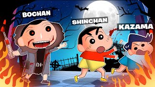 Bochan Trying To Kill Shinchan And Kazama With Injection 😂💉  Dead By Daylight  Horror Game 😱 [upl. by Cale]