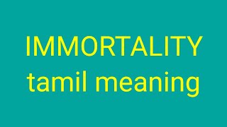 IMMORALITY tamil meaningsasikumar [upl. by Nosiaj]