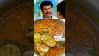 dhanushurvashi fishcurryfoodeatingshortsfeedfunnymovieclipsmillionviews eatingandhrafood [upl. by Vivianna828]