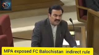 ramat saleh a FC Balochistan expose koth o gousht ka BLA ham chia dema dema pedak eth [upl. by Yelrahs]