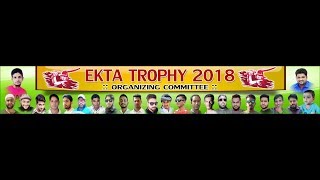 EKTA TROPHY 2018 PADGHA  DAY 02  PRINCE MOVIES [upl. by Ehcram]