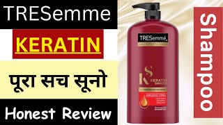 TRESemme KERATIN SMOOTH Shampoo HONEST REVIEW  Tresemme keratin smooth shampoo [upl. by Lexa]