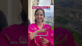 Part 1 😂comedy funny like support subscribe maimohini enjoywithchhaya [upl. by Anaj]