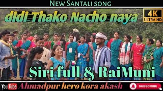 akan dide taku nacha niya Sunita amp Shri phool new Santali Program Video Song super hits [upl. by Talley231]