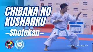 Chibana no Kushanku  shotokan kata [upl. by Airdua350]