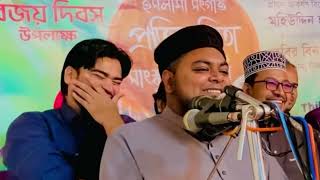 হাসতে হাসতে পেট ব্যাথা হবে নিশ্চিত  khan shab funny  খান সাহেব যখন টিভি চ্যানেল এর উপস্থাপন করেন [upl. by Cordier340]