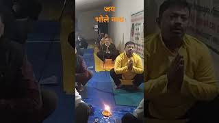 song love shiv bhajan [upl. by Nett]