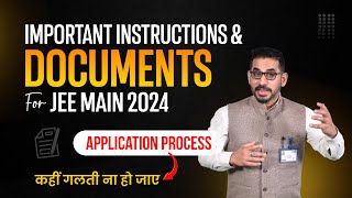 Important Instructions amp Documents for JEE Main 2024  Application Process  ALLENJEE [upl. by Katina]