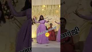 tamil shortstamil tamilshorts dance dancevideo dancer marriagedance kuthusong kuthudance [upl. by Duile]