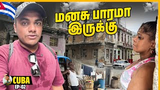 நான் நல்லதுன்னு செஞ்சது இப்படி ஆகிருச்சு 😣 Ep02  Tamil trekker [upl. by Ettelegna]