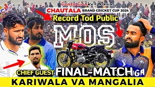 FinalKariwalaShenty Dhaban amp Popal Vs MangaliaSohna Sardargarh amp Sandeep Cosco Cricket Mania [upl. by Annaicul]