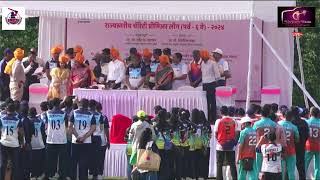 CPL 2024 Charity Premiere League 2024 Kolhapur quotThe historical Capitalquot SGI [upl. by Ahsinawt]