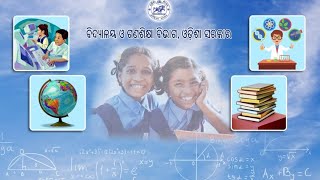 OSEPA  CLASS 9 ALGEBRA SET PRAKRIYA  PART1  osepa class 9 live [upl. by Bonni]