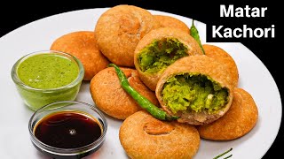 सर्दियों मे बनाये गरमागरम मटर की कचोरी  Matar Kachori Recipe  Green Peas Recipe  KabitasKitchen [upl. by Brett]