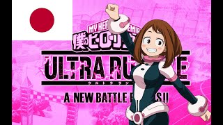 MY HERO ULTRA RUMBLE Ochaco Uraraka Voice Collection JPN [upl. by Kinnie]