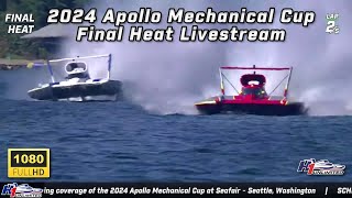 2024 Apollo Mechanical Cup Final Heat Livestream Coverage [upl. by Sitoiyanap]