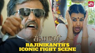 Rajinikanths Thrilling Fight for Family🔥  Kabali  Radhika Apte  Full Movie on Sun NXT [upl. by Irah]