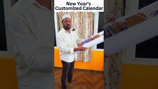 customized calendars 2025  2025  valiartsanddigital [upl. by Quill]