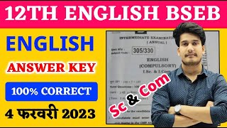 12th English Answer Key 2023 Science amp Commerce  English Class 12 Objective Answer Solution 2023 [upl. by Justis686]