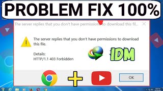 the server replies that you dont have permission to download this file youtube video  idm [upl. by Wales696]