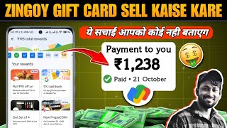 Zingoy Gift Card Sell Kaise Kare  How to Sell Gift Card in Zingoy App  Sale Gift Card on zingoy [upl. by Naujej]