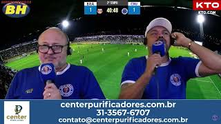 GOL Bragantino 1 x 1 CRUZEIRO  Confira o gol celeste no empate contra o Bragantino em Bragança [upl. by Rosanna193]