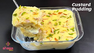 Custard pudding  Eid Pudding Recipe In Malayalam  Pudding Recipe In Malayalam  SHASS WORLD 223 [upl. by Catherina]