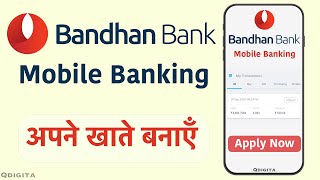 Bandhan Bank Mobile Banking Registration  Bandhan Bank HOW TO [upl. by Warren225]