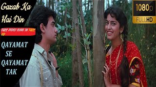 Gazab Ka Hai Din  Full video in 1080P FULL HD Qayamat Se Qayamat Tak  Amir Khan Juhi Chawla [upl. by Tutto]