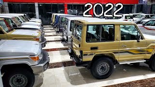 Just arrived 😍 Many 2022 Toyota Land Cruiser “70 series” with price “ [upl. by Francklyn]