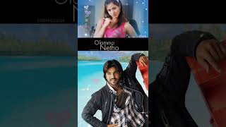 chirutha songs whatsapp status full screen ramcharan chiruthasongs telugusongs lovesongs mass [upl. by Dulla]