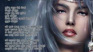 Suwanda Dena Mal WaneRookantha GunathilakeEdited by SI VIDEOS [upl. by Pearla]