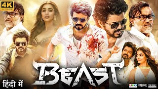 Beast Full Movie in Hindi Dubbed  Thalapathy Vijay  Pooja Hegde  Aparna Das  Review amp Facts HD [upl. by Freeborn]