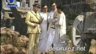 Byomkesh Bakshi  শান্তিনিকেতনের হত্যা রহস্য  Goyenda Golpo  Sunday Suspense Detective Audio Story [upl. by Truelove]