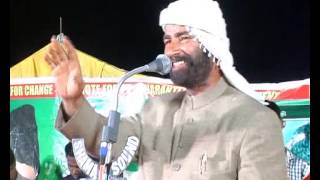 Speech of Dr Khayam Khan at Barkas Play Ground held on 27th April 2014 [upl. by Hgalehs]