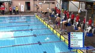 Modern Pentathlon Senior World Championships Swimming Men [upl. by Uhsoj]