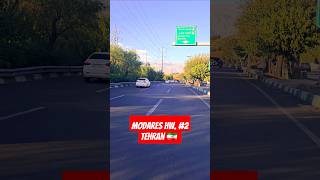 NAVIGATING MODARRES HIGHWAY NORTH – BUSY AUTUMN AFTERNOON DRIVE THROUGH TEHRAN TRAFFIC [upl. by Capps]