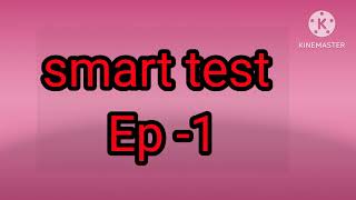 smart test episode Vidun Jayathilaka lk [upl. by Iharas]