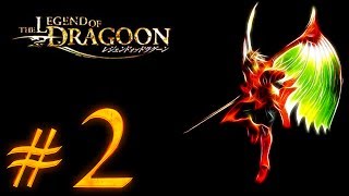 Legend of Dragoon Gameplay Walkthrough  Part 2  Hellena Prison  Boss Fruegel HD Lets Play [upl. by Nevada]