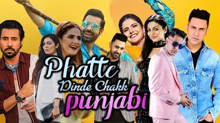 Phatte Dinde Chakk Punjabi Full Movie  Gippy Grewal  Neeru Bajwa  Zareen Khan  Review amp Facts HD [upl. by Aicilihp]