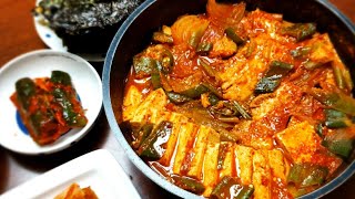 죽순갈치조림 제철맞은 죽순과 무 두부를 넣어 갈치조림을 하면 4가지맛을 즐길수 있어요Braised Cutlassfish ftbamboo shootsrecipe [upl. by Ybloc899]