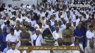 Sheikh Juhany Beautiful Surah Tahreem 26th August 2012 [upl. by Yekcor]