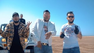 BLANKA  AU MAROC FT AY EM CLIP OFFICIEL DreamTiiw2k17 [upl. by Viviana957]