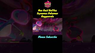 Pokemon Shield  Max Raid Battles Dynamax Pokemon Roggenrola short shorts pokemonshield pokemon [upl. by Haerr]