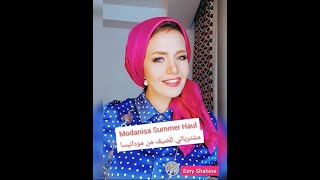 مشترياتي للصيف من مودانيسا  Modanisa Summer Haul [upl. by Zelazny]